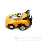 玩具指令测试步骤