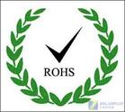 整机如何申请ROHS认证整合