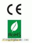 原材料都符合ROHS认证要求，产品还需要做ROHS测试吗？