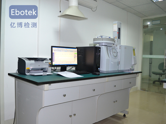深圳质检报告_化学测试实验室