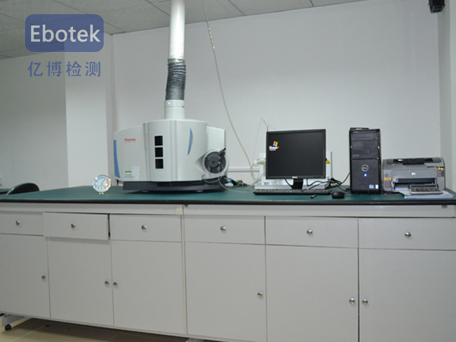 深圳质检报告_化学测试实验室