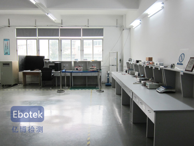 深圳质检报告_安规实验室