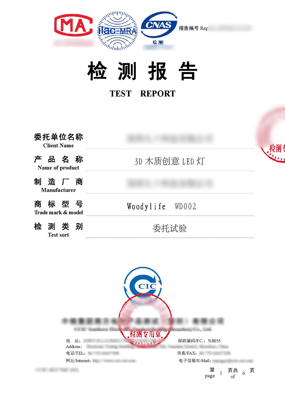 %title插图%num