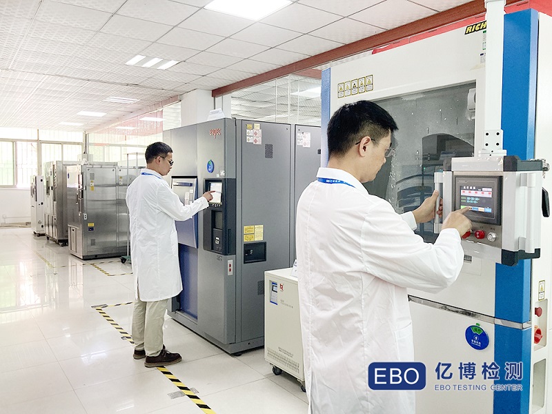玩具GB6675质检报告办理需要怎么做
