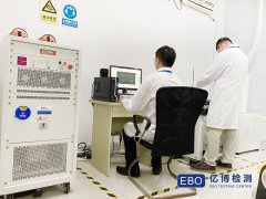 灭蚊灯质检报告怎么做-灭蚊灯质检报告办理标准及流程